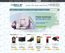 Трансформер дизайна: новые фоны и цвета - 3337